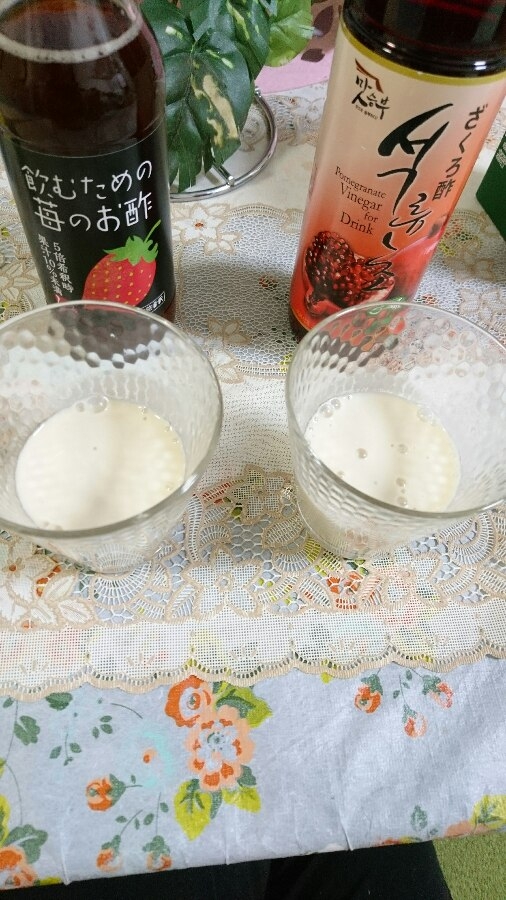 清松酢２