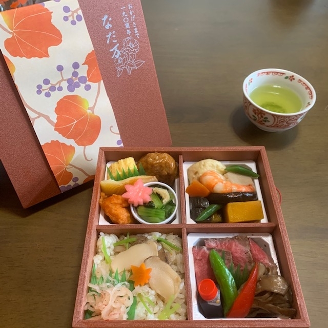 岩満弁当