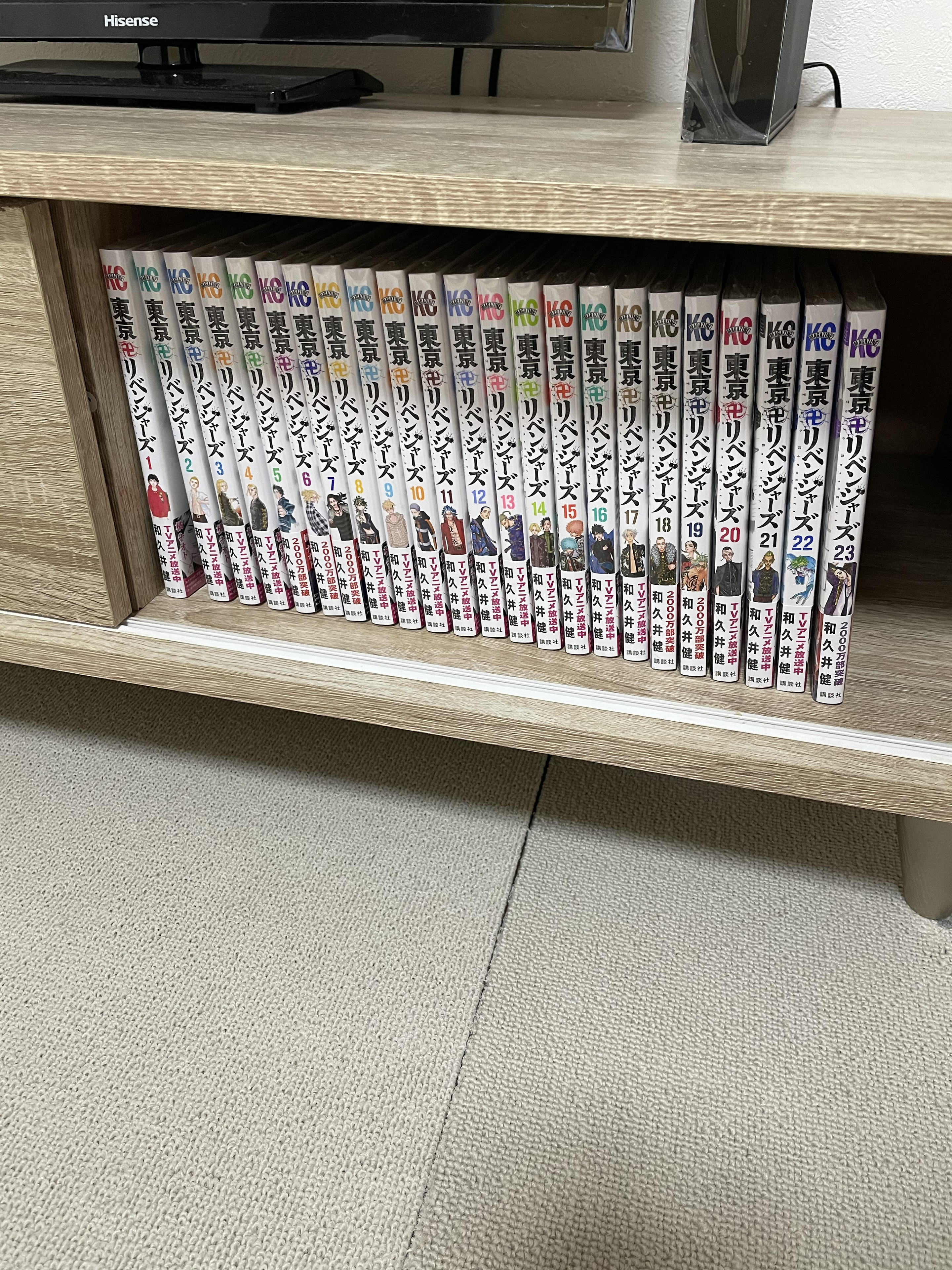 宮田読書１