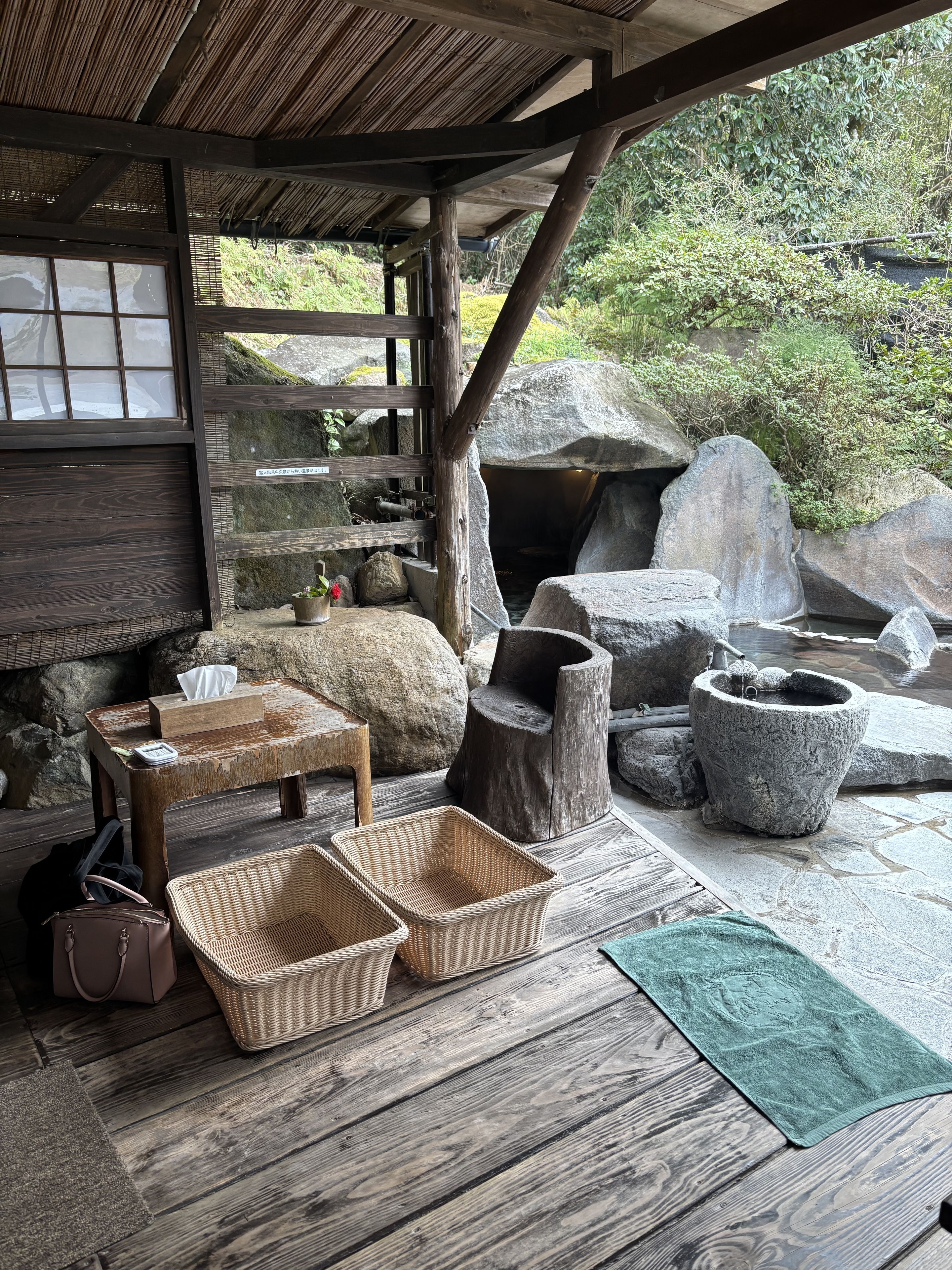 onsen1