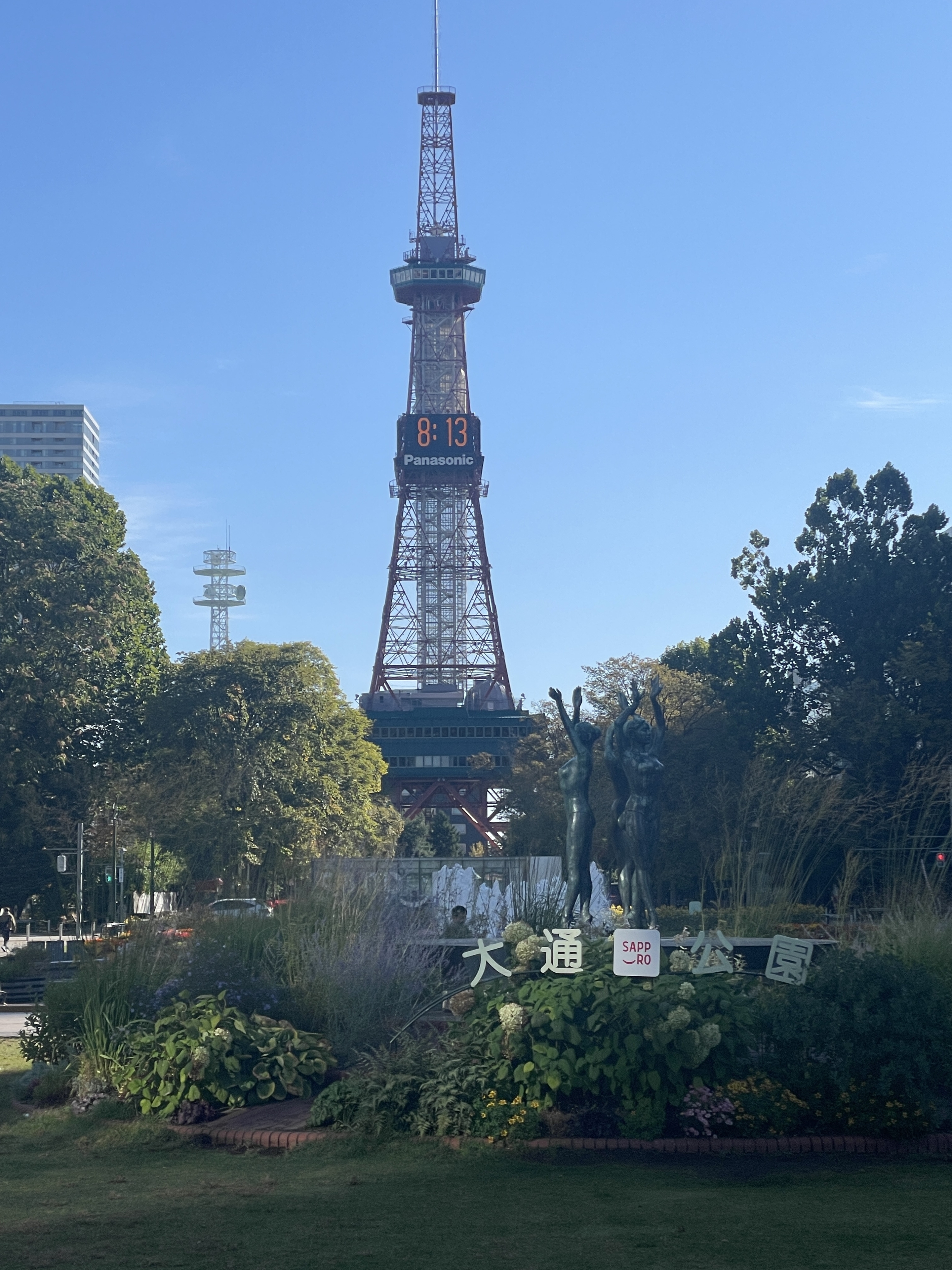 takasatu5