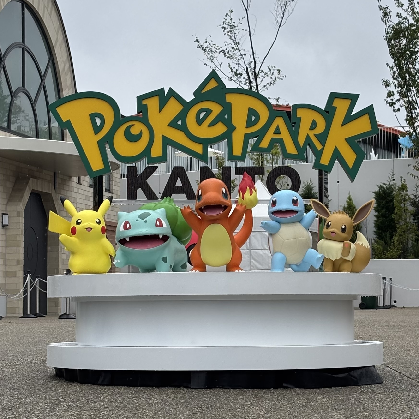 takepoke2