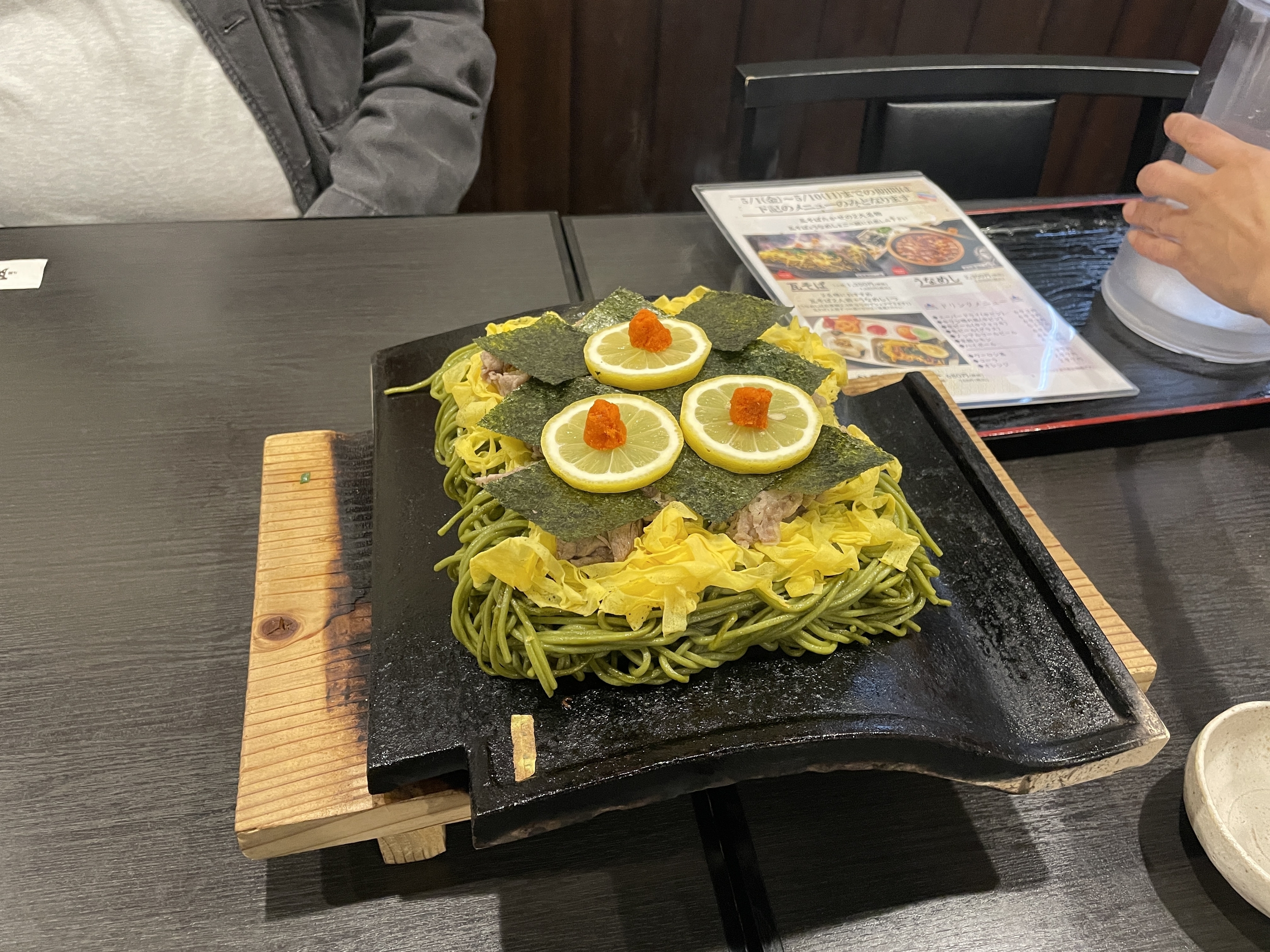 yamataka4